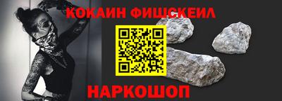 МДМА Нарткала