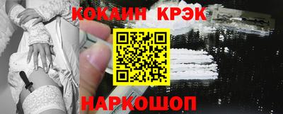 МДМА Нарткала