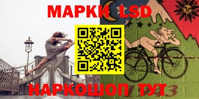 прущие крисы Нальчик