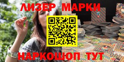прущие крисы Нальчик