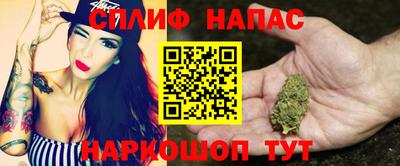 МДМА Нарткала