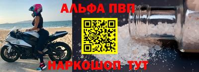 МДМА Нарткала