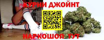 МДМА Нарткала