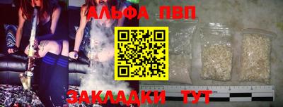 МДМА Нарткала