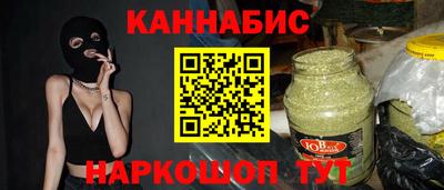 прущие крисы Нальчик