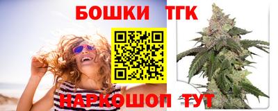 прущие крисы Нальчик