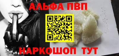 МДМА Нарткала