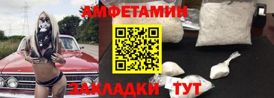 тгк Наро-Фоминск