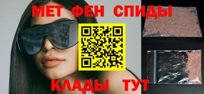 МДМА Нарткала