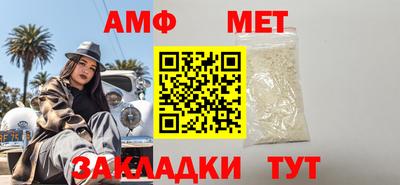 прущие крисы Нальчик