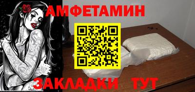 МДМА Нарткала