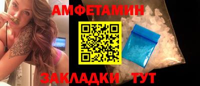 МДМА Нарткала