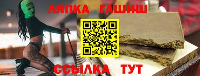 прущие крисы Нальчик