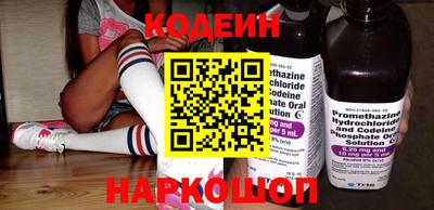МДМА Нарткала